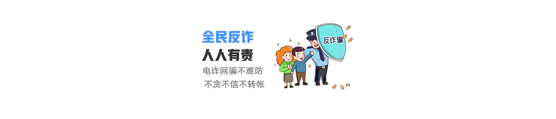 枣阳市联通宽带
